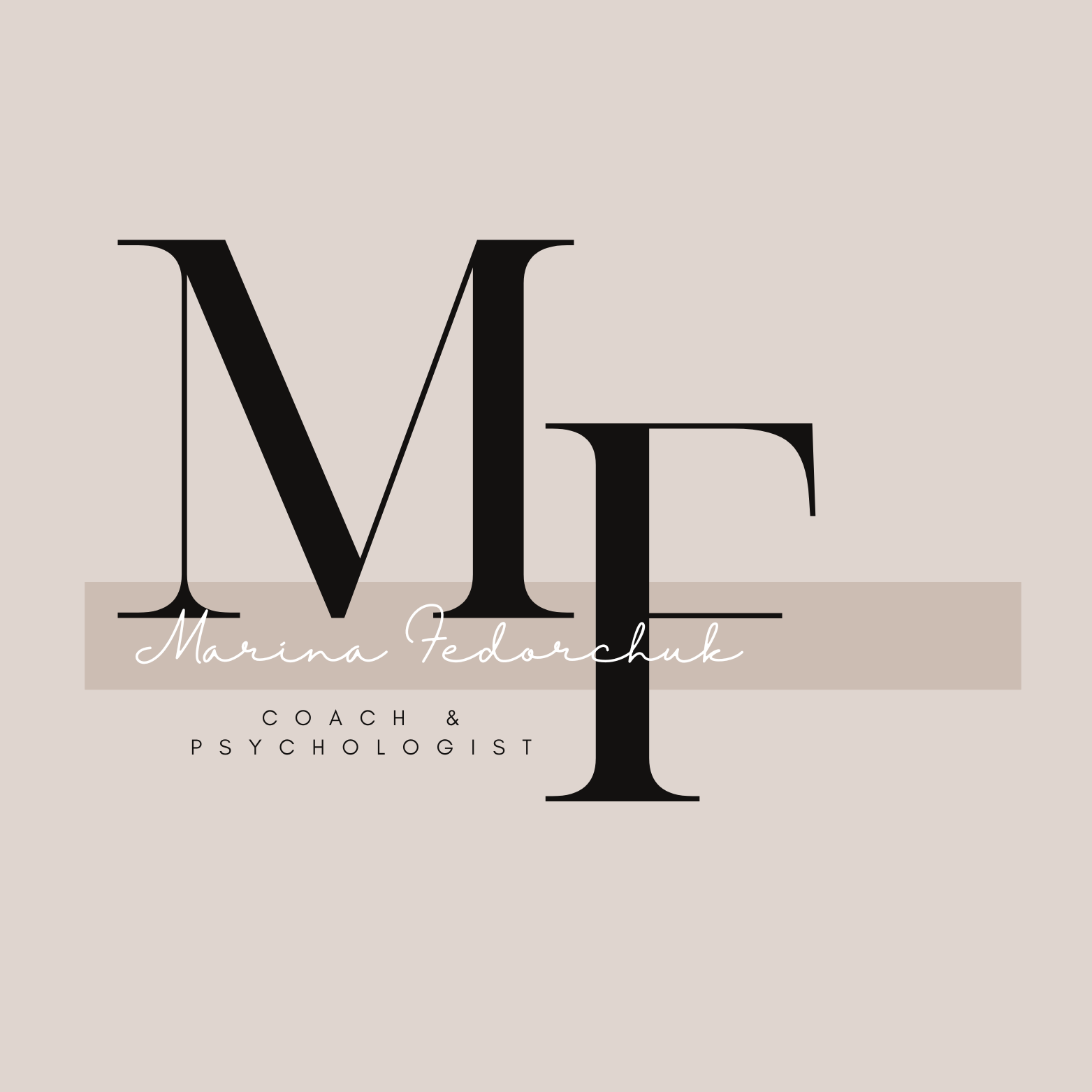 Марина Федорчук